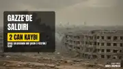 Gazze Şeridi'nde İsrail Saldırısı: 2 Filistinli Hayatını Kaybetti