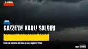 Gazze'de İsrail Saldırısı: Bir Sağlık Görevlisi ve Oğlu Yaşamını Yitirdi
