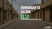 İran'ın Kirmanşah Eyaletinde Devrim Muhafızları Ordusu'na Silahlı Saldırı Düzenlendi: 2 Ölü