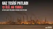 Katar'da Gaz Tesisi Patlaması: En Az 13 Ölü, Onlarca Yaralı