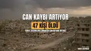 Lübnan'da İsrail Saldırıları: Can Kaybı 47'ye Ulaştı