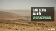 ABD'den İsrail'e Batı Şeria'daki Şiddet Eylemlerini Durdurma Talebi İddiası