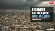 Bahreyn'de İran Saldırıları Sebebiyle Sirenler Tekrar Devreye Alındı