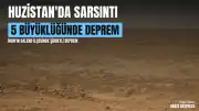 İran'ın Huzistan Eyaletinde 5 Büyüklüğünde Deprem Meydana Geldi