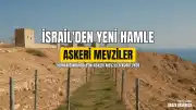 İsrail, Lübnan Sınırında Yeni Askeri Mevziler Kuruyor: ABD Ziyareti Öncesi Gerilim İddiası