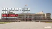 İsrail'den ABD'ye İran'ın Trump Suikast Planı İstihbaratı İddiası