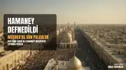 Meşhed'de Son Yolculuğuna Uğurlandı: Eski İran Lideri Ali Hamaney Defnedildi