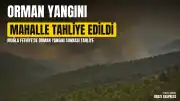 Muğla'nın Fethiye İlçesinde Orman Yangını: İnlice Mahallesi Tahliye Edildi, Müdahale Sürüyor