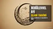 2026 Yılında Rebiülevvel Ayı Başlangıcı ve Önemi