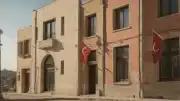 Erzincan'dan Filistin Konvoyuna Destek Açıklaması