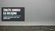 Aleyna Kalaycıoğlu ve Müzisyen Bertin Yıldız, Tahliye Sonrası İlk Kez Görüntülendi