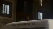 Erzincan'da Çifte Cinayet: Eski Eşi ve Yanındaki Şahıs Pompalı Tüfekle Öldürüldü