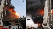 Bağdat'ın Ticaret Merkezi El-Zilal Caddesi'nde Büyük Yangın: Tahliyeler Başlatıldı
