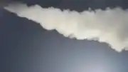 İran Devrim Muhafızları'ndan Ürdün'deki ABD Üssüne Füze Saldırısı