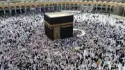 Suudi Arabistan'dan Çok Girişli Umre Vizesi İçin Yeni Düzenlemeler