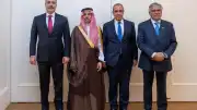 Dışişleri Bakanları Dörtlü Toplantısı New York'ta Gerçekleştirildi