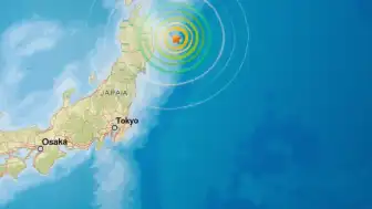Japonya'da 7.4 Büyüklüğünde Deprem: Tsunami Uyarısı Yapıldı