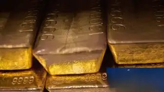CIA Görevlisi, 40 Milyon Dolar Değerinde Altın Çubuklarını Çaldığı İddiasıyla Gözaltında