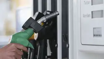 Benzine 80 Kuruş İndirim Yapıldı