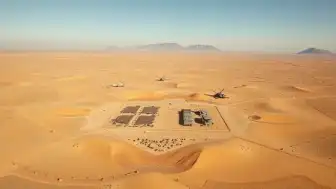 WSJ: İsrail'in Irak'ta Gizli Üs Kurduğu İddiası