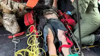 Çorum'da Dağ Yürüyüşünde Kaybolan Kişi Helikopterle Kurtarıldı