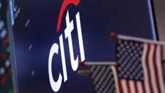 Citi'den TCMB Faiz Politikası Analizi: Politika Sabit Kalacak, İndirimler Kısıtlı Olacak