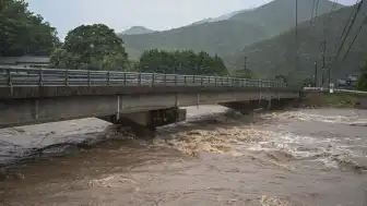 Japonya'da Şiddetli Yağışlar Sel ve Toprak Kayması Riski Oluşturuyor