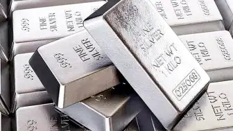 11 Mayıs Gram Gümüş Fiyatı: Güncel Durum ve Beklentiler