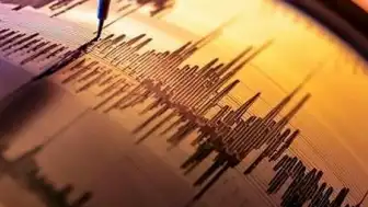 30 Mayıs 2026'da Türkiye'de Meydana Gelen Son Depremler