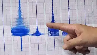 Adana'da 4.9 Büyüklüğünde Deprem: AFAD Olumsuz Durum Bildirmedi