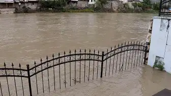 Amasya'da Yeşilırmak'ta Su Seviyesi Yükseldi, Tedbirli Olunması İstendi