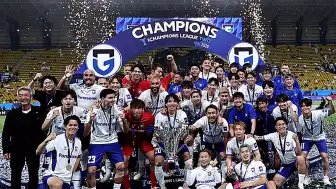 Asya Şampiyonlar Ligi 2'de Gamba Osaka Şampiyon Oldu