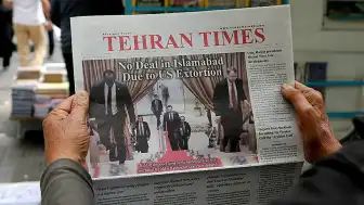 Axios: İran ile Nükleer Anlaşma Tamam, Trump'ın Onayı Bekleniyor