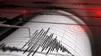 Elazığ'ın Sivrice ilçesinde 3.9 büyüklüğünde deprem kaydedildi