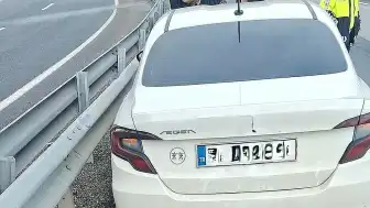 Erzincan'da Trafik Kazası: 1 Çocuk Yaralandı
