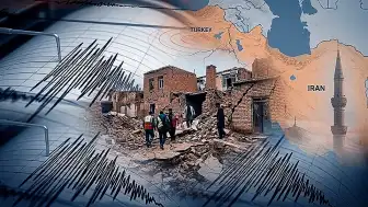 İran'da Ardı Ardına Depremler: Türkiye'ye Etkisi Değerlendiriliyor