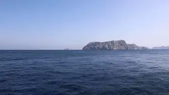 İtalyan Mayın Gemileri Hürmüz Boğazı'na Sevk Edildi