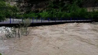 Kelkit Çayı'nda Debisi Yükseldi, Yeşilçam Köprüsü Ulaşıma Kapatıldı