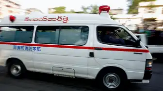 Myanmar'da Maden Patlayıcısı Depolanan Binada Yangın: 46 Ölü, 74 Yaralı