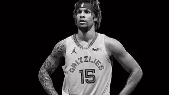 NBA Oyuncusu B.C. Hayatini Kaybetti