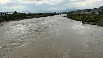 Tokat'ta Kelkit Çayı'nda Akıntıya Kapılan 2 Genç Kayboldu