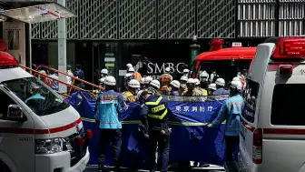 Tokyo Alışveriş Merkezinde Kimyasal Madde Paniği: 19 Kişi Hastaneye Kaldırıldı