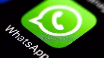 WhatsApp'ta Erişim Sorunları Yaşandı Mı? 18 Mayıs Sorunları Mercek Altında