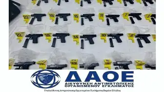 Yunanistan'da Seri Numarasız Silah Operasyonu: 2 Gözaltı