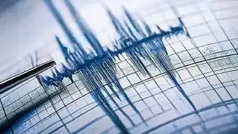 Adana'nın Feke ilçesinde 3.9 büyüklüğünde deprem