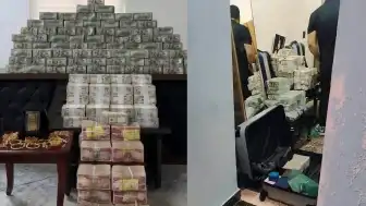 Bağdat'ta Geniş Çaplı Yolsuzluk Operasyonu: Bakan Yardımcısı ve Siyasetçiler Gözaltında
