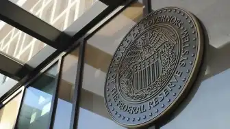 Fed Para Politikası Kararı: Faiz Oranları Sabit Tutuldu