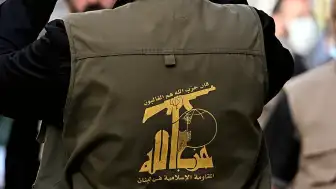 Hizbullah'tan İsrail'e Karşı Savaş Mesajı