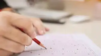 2026 YKS Tercih Kılavuzu Yayımlandı: Tercih Tarihleri Belli Oldu