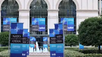 Ankara'da 36. NATO Liderler Zirvesi Başlıyor: Türkiye'nin Stratejik Rolü ve Beklentileri